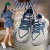 Korean Version Breathable Women Sneakers Color Matching 2024 New Fashion Casual Simple All-match Running Women Shoes Autumntime