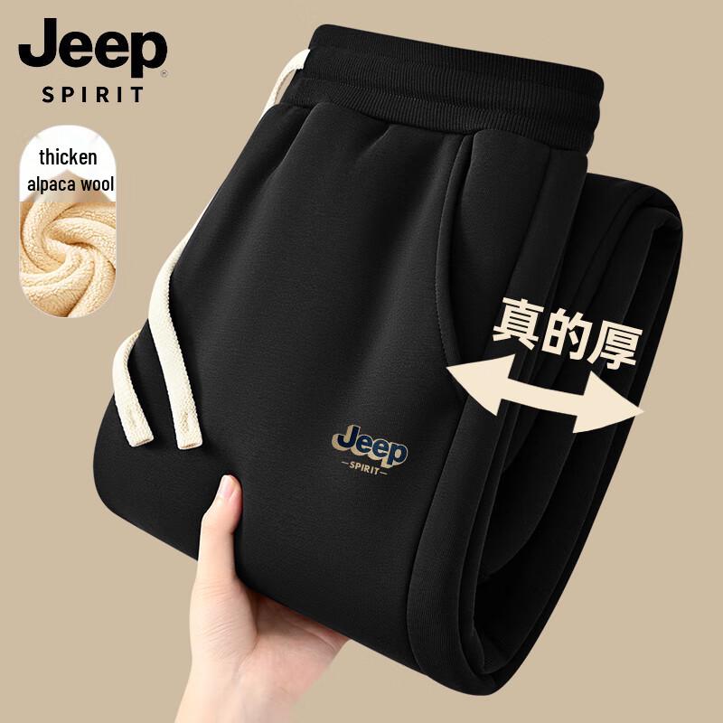JEEP SPIRIT Мужские зауженные повседневные брюки на флисовой подкладке