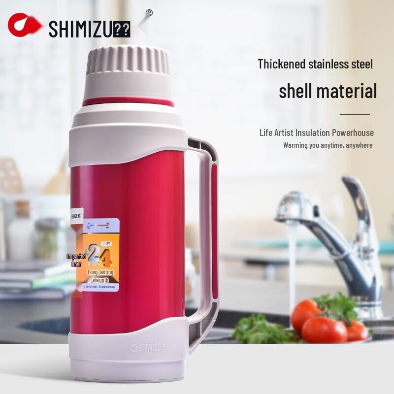 Qingshui Stainless Steel Vacuum Flask