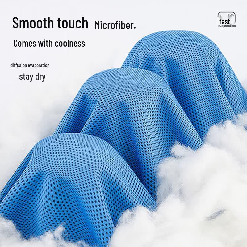 PEAK Ice Cooling Sports Towel