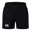 Childrens/Kids Advantage 2.0 Shorts