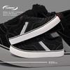 Global Casual Canvas Shoes Men's ZHQ-XA267 Spring Black Men's Shoes Platform-soled Trend Versatile Men's Board Shoes