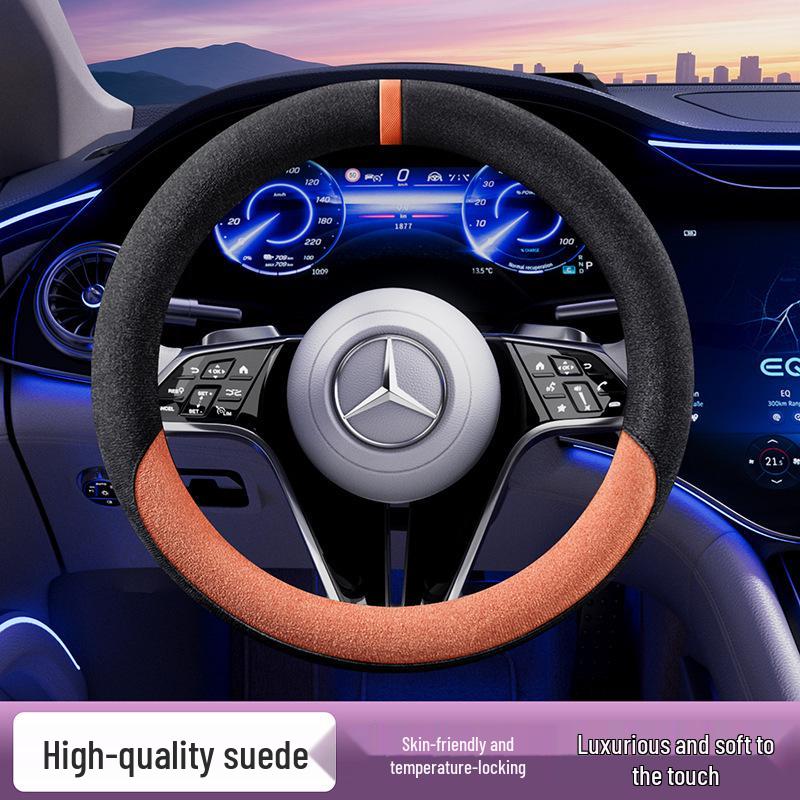 2025 Breathable Non-slip Suede Steering Wheel Cover