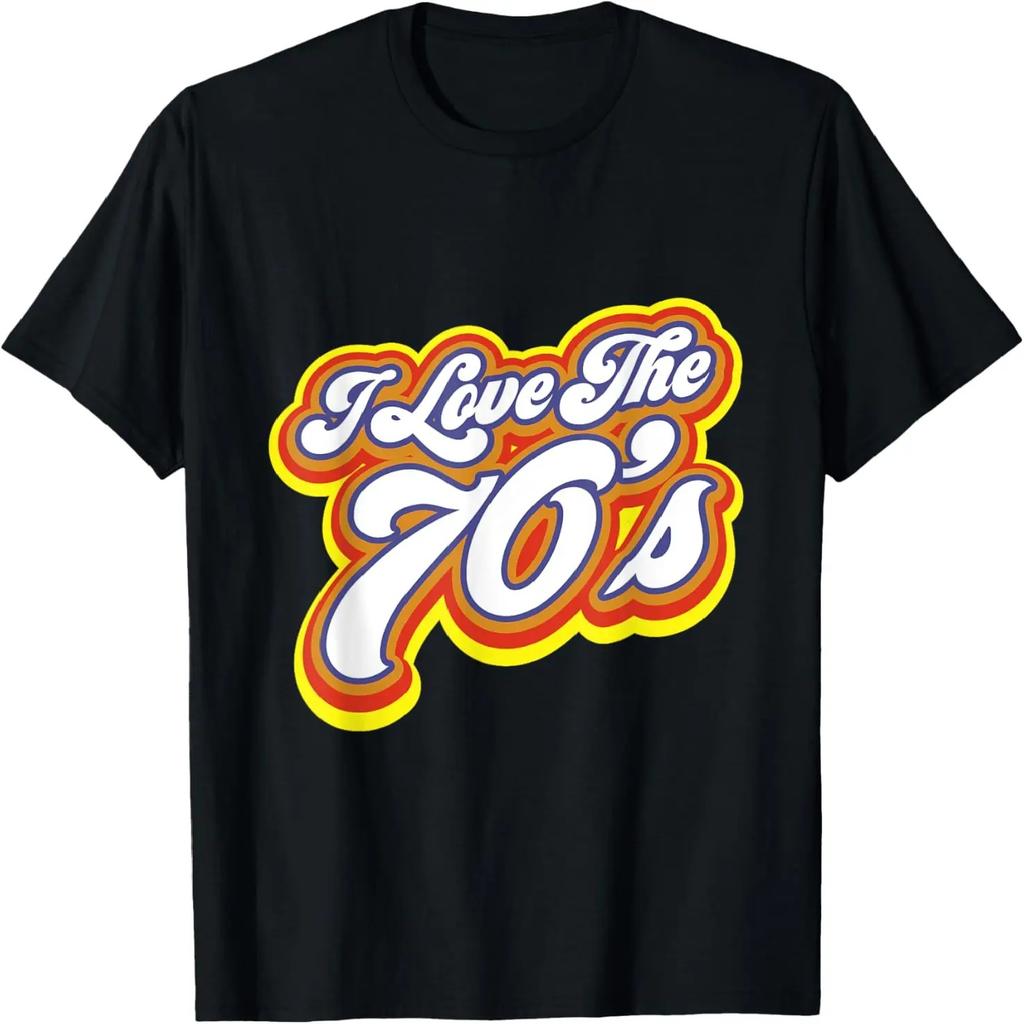 I Love The 70s T-Shirt - 70s Retro Shirt