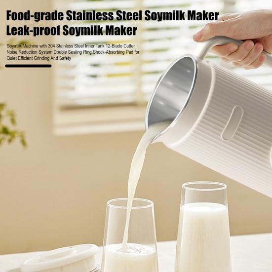 Автоматическая машина для приготовления соевого молока 1200 мл, машина для приготовления орехового молока с 12 лезвиями, эффективная мельница для соевого молока для домашнего растительного молока