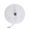 1 X Magnetic Ceiling Panel LED Light Module Lamp Bulb Replacement 12-36W