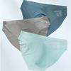 Men's Summer Ice Silk Seamless Briefs New Ultra-thin Transparent Sexy Quick-drying Trendy Breathable Underwear Panties