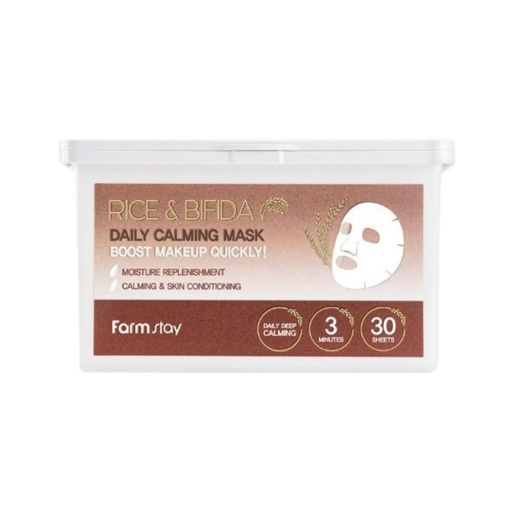 Farmstay Rice & Bifida Daily Calming Mask Soothing Hydrating 30 Sheets 350g