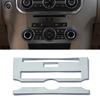 Для Land Rover Discovery 4 LR4 2010-2016 ABS Декоративная накладка на рамку рычага переключения передач центральной консоли автомобиля Аксессуары для автомобиля