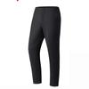 ANTA Men's Commuter Woven Casual Pants