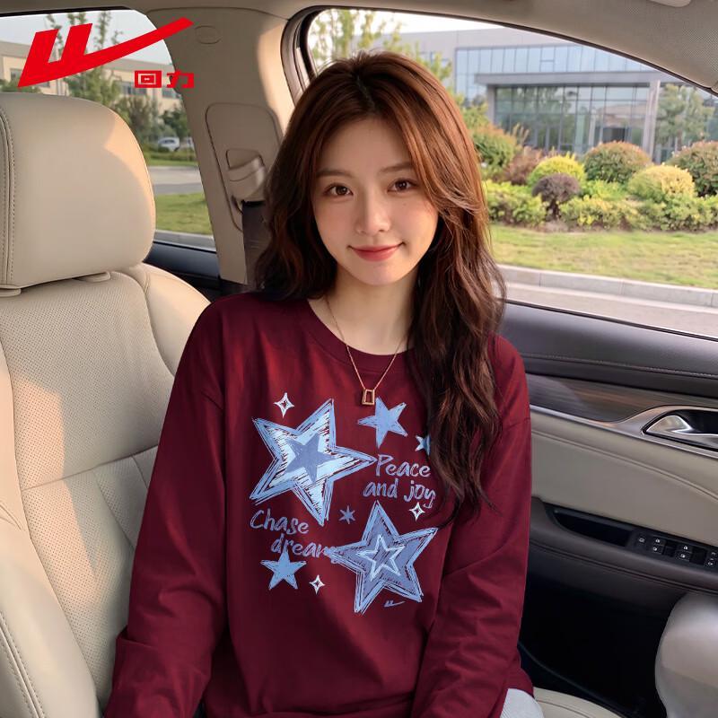 Warrior Women's Pure Cotton Crew Neck Long Sleeve Tee