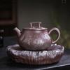 1 Set of Yixing Purple Clay Chinese Teapot Rough Pottery Retro Handmade Small Capacity Kung Fu Tea Set for Home Use