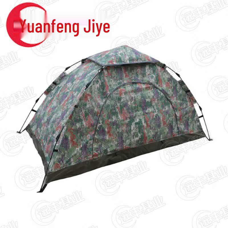 Automatic Pop-Up Camouflage Camping Tent