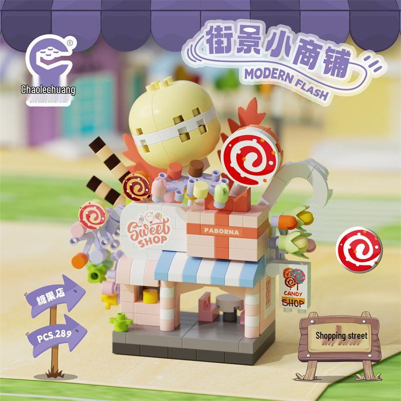 City Street Building Blocks: Burger & Coffee Shops, Bakery For Kids - Compatible with Lego