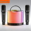 KINYO K36 Беспроводная Bluetooth-система для караоке, вилка CN (адаптер в комплекте)