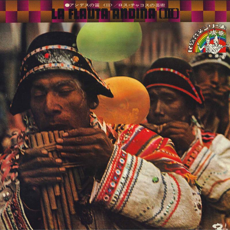 LP Пластинка LOS CHACOS - Андская флейта III GT5021 BARCLAY 1974 Япония Оби Латинская Б/У