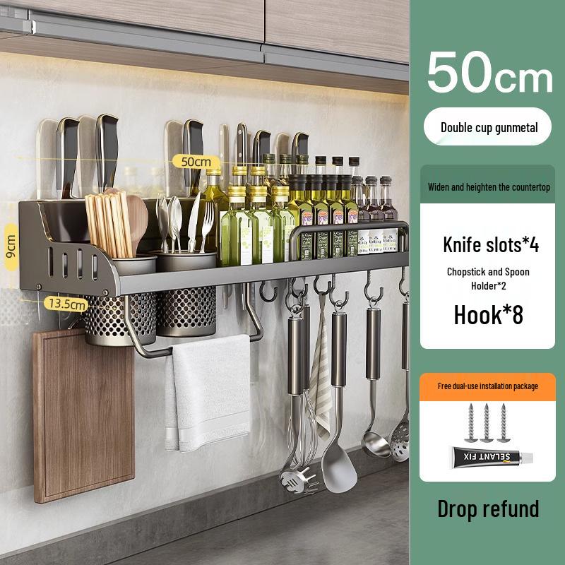 Punch-Free Wall-Mounted Kitchen Rack: Multifunctional Chopsticks, Knife Holder & Seasoning Storage