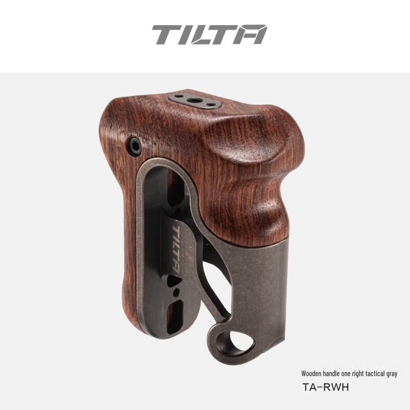 Легкая деревянная ручка TILTA для ригов с клеткой для камеры
