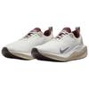 Новые Nike React Infinity Run 4 Парусник Песочный Дюна Земля Темная Штукатурка HF5710-101