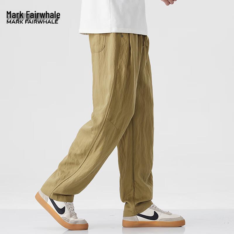 Mark Fairwhale Men's Lyocell Ice Silk Loose Straight Casual Pants