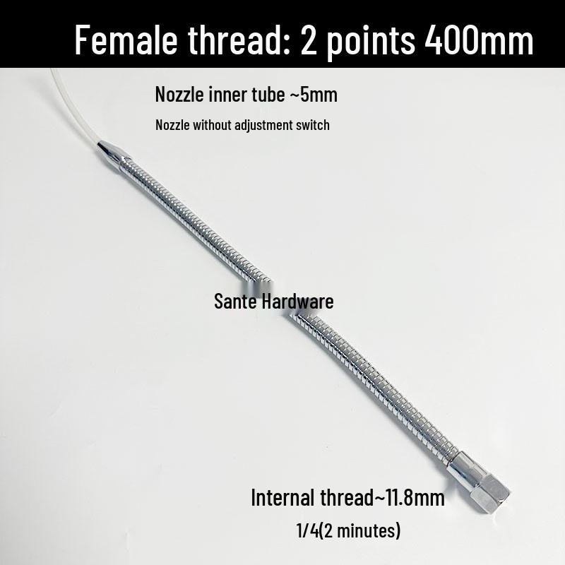 Регулируемая трубка охлаждения и распыления для станков с ЧПУ для масла/воды