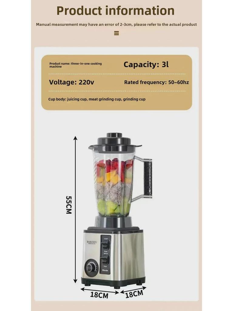 Многофункциональный мощный блендер с двумя чашами для домашней кухни