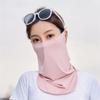 Elastic Cool Face Scarf Ice Silk Face Cover Scarf Anti-UV Cycling Balaclava  Men Women