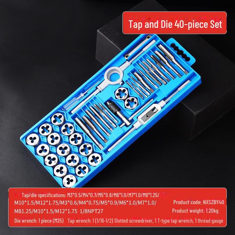 Набор метчиков и плашек из легированной стали промышленного класса, метрический, M3-M12, 8 предметов