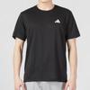 Мужская футболка FAB TEE с коротким рукавом