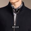Fine Spun Wool Light Luxury Vintage Style Knit Jacket