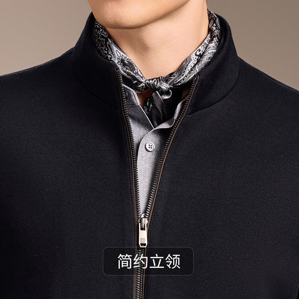Fine Spun Wool Light Luxury Vintage Style Knit Jacket