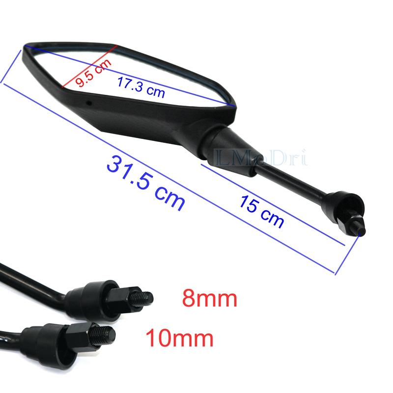 LMoDri 2 шт./пара, электромобильное зеркало, зеркала заднего вида для мотоцикла, электрический двигатель, электровелосипед, задняя сторона, выпуклое зеркало 8 мм