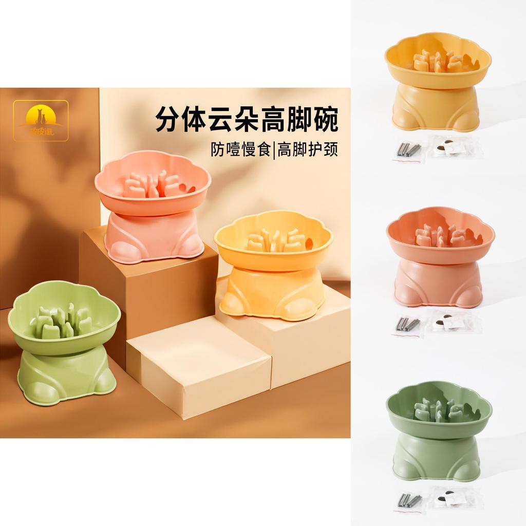 Диспенсер для корма для домашних животных с двойными отсеками для собак лимонно-желтого и розового цветов