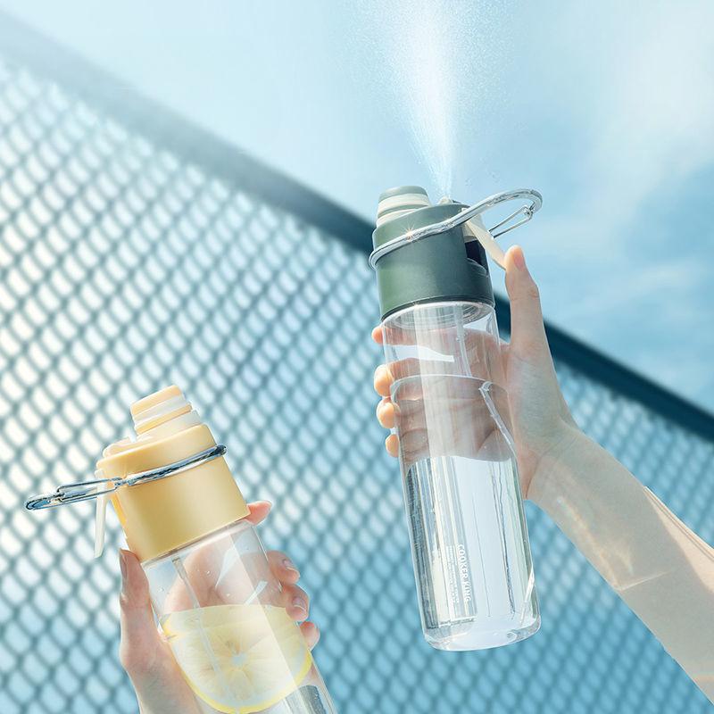 Spray Sports Water Bottle, Large Capacity, Portable, High Appearance, Straight Drink, Fall Resistant, Outdoor Drinkware, New