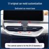 Dedicated Phone Holder for 2020-2023 Geometry C, Car Navigation Mount, Clip-On Interior Part