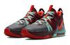 Kids' Sneakers Nike LeBron Witness 7 SE GS 'Team Red Jade'