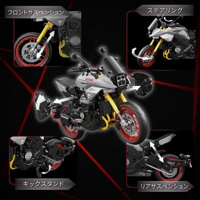 Серия масштабных моделей CaDA Suzuki Katana 2022 Официально лицензированные конструкторы Suzuki 1104 детали 1/6 / (Сузуки Катана)