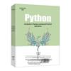 Машинное обучение на Python: Введение и Практика