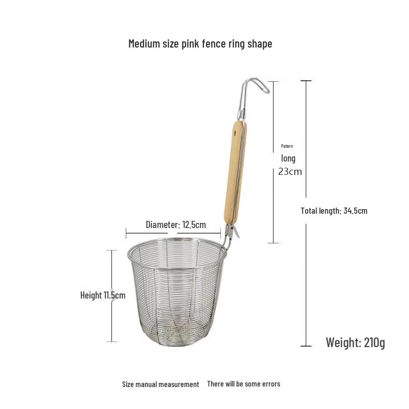 Stainless Steel Frying Skimmer & Noodle Strainer Set