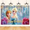 Frozen Cartoon Happy Birthday Backdrop Banner Winter Ice Kingdom Theme Kids Girls Birthday Decor Photo Background Supplies