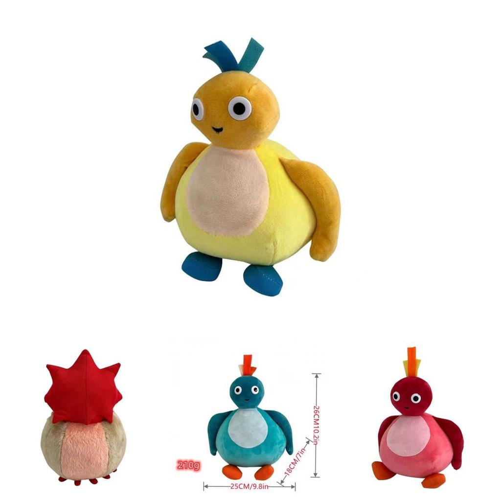 Новая анимированная плюшевая игрушка Twirlwoos для малышей, мягкая и очаровательная фигурка мультяшной птички, детский подарок