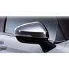 Rearview Side Mirrors Cover Trim For -2025 Mitsubishi Outlander ABS Chrome