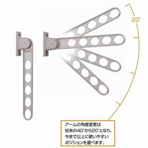 Kawaguchi Giken Window/Wall Clothes Dryer, Hosclean RK-55-BL, Black, 1 Piece