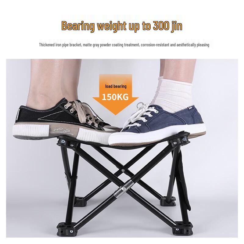FTLY Outdoor Folding Camping Stool