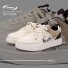 Global little white shoes men's spring men's shoes trend versatile platform sports men's casual board shoes ZHQ5677