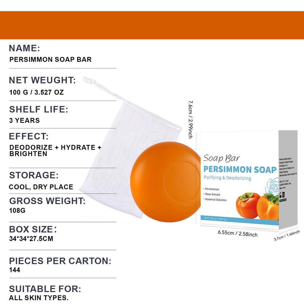 Persimmon Soap Bar Rose Scent Deodorizing Cleansing Bar Natural Odor Eliminator for Body and Face
