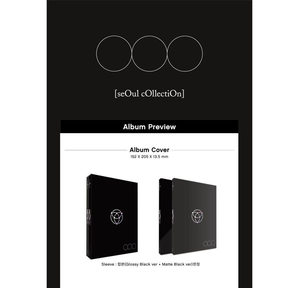 OnlyOneOf Сеульская коллекция