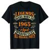 2025 Funny 60th Tee Vintage Legends Born In 1965 60 Years Old Party T Shirts Summer Cotton Birthday Gift Idea T-shirt Women Men