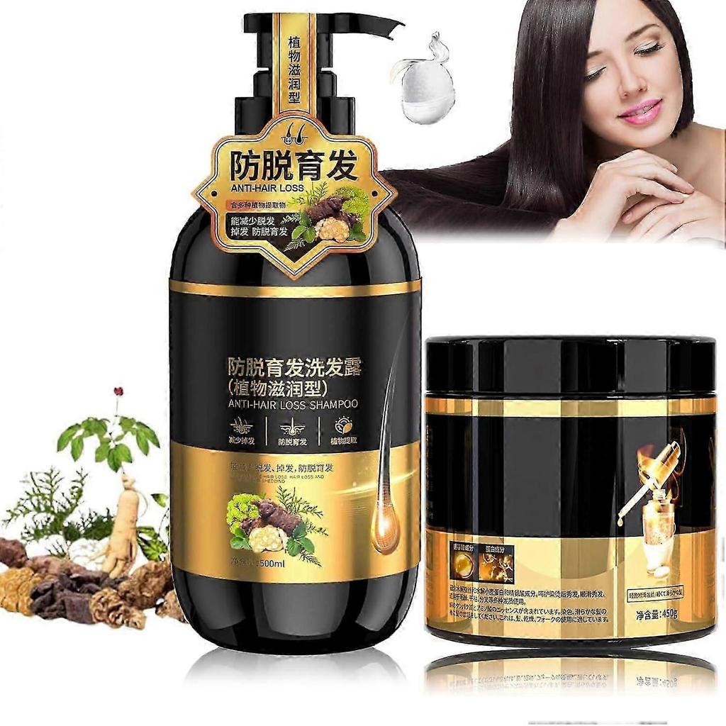 Bai Hei Ke Anti-Hair Loss Shampoo, White Hacker Shampoo & Hair Mask, Japanese Ginseng Shampoo, Hair Shampoo Against Hair Loss for All Hair Types