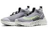 Nike Space Hippie 02 Серый Вольт CQ3988-002